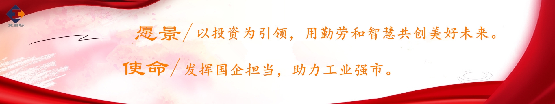 安博电竞·(中国区)有限公司官网