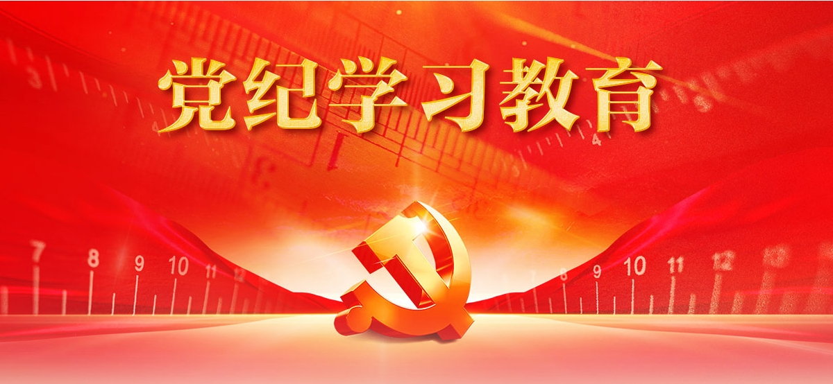 安博电竞·(中国区)有限公司官网