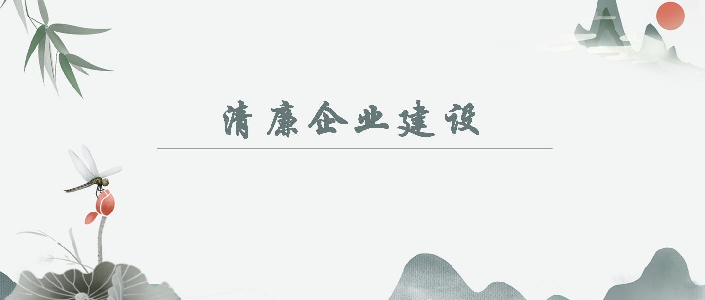 安博电竞·(中国区)有限公司官网