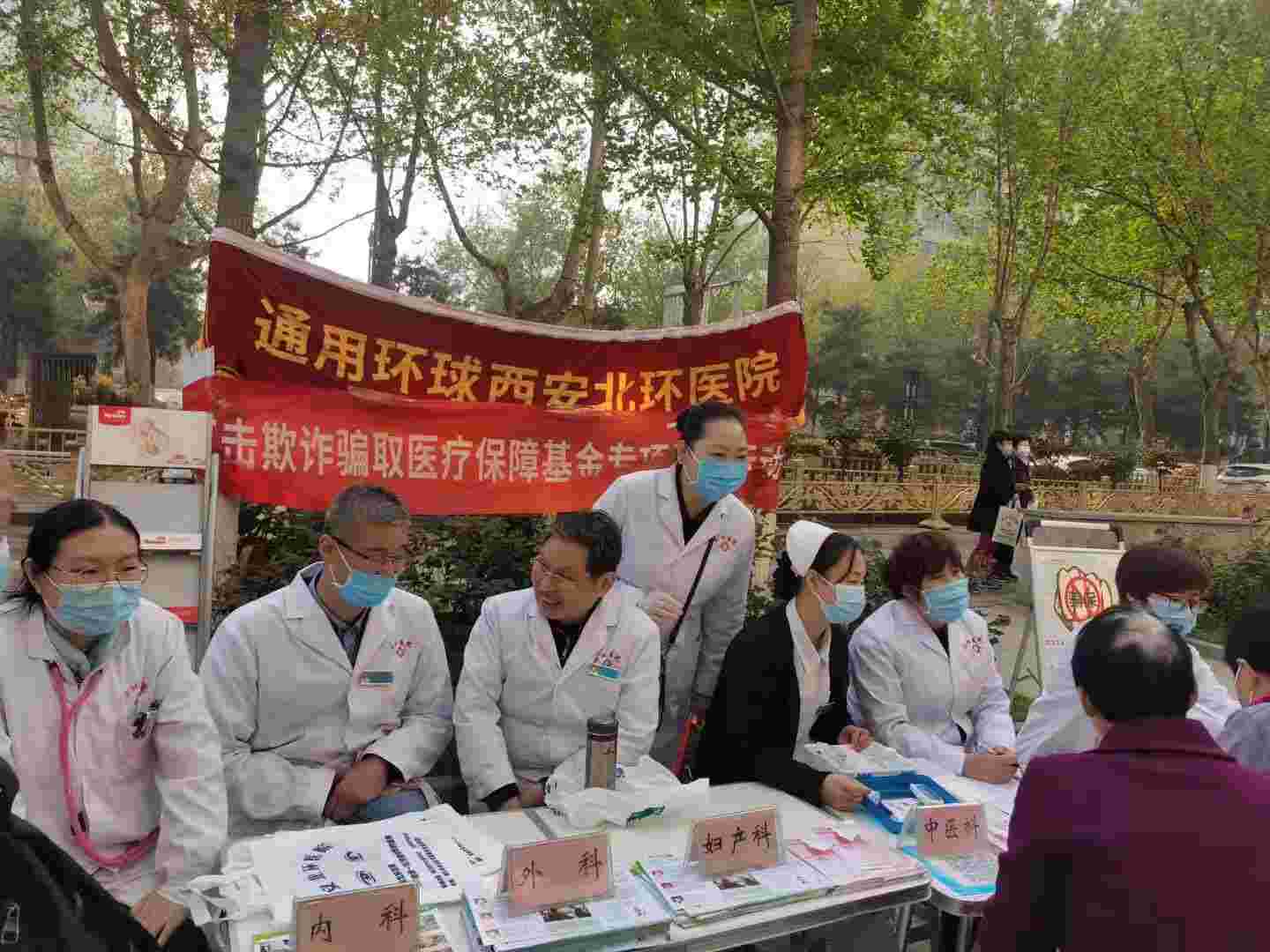 安博电竞·(中国区)有限公司官网