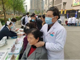 安博电竞·(中国区)有限公司官网
