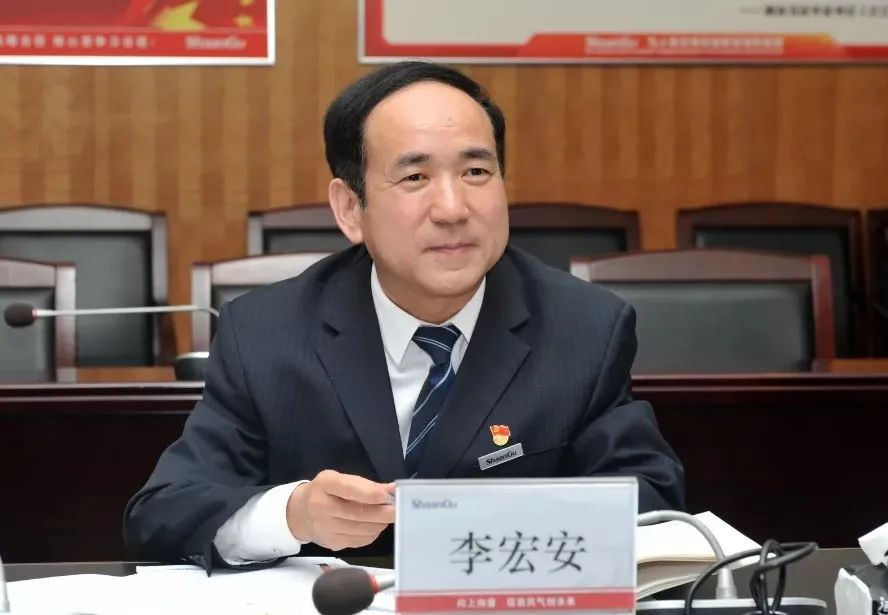 安博电竞·(中国区)有限公司官网
