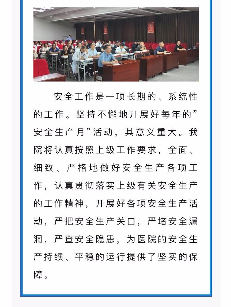 安博电竞·(中国区)有限公司官网