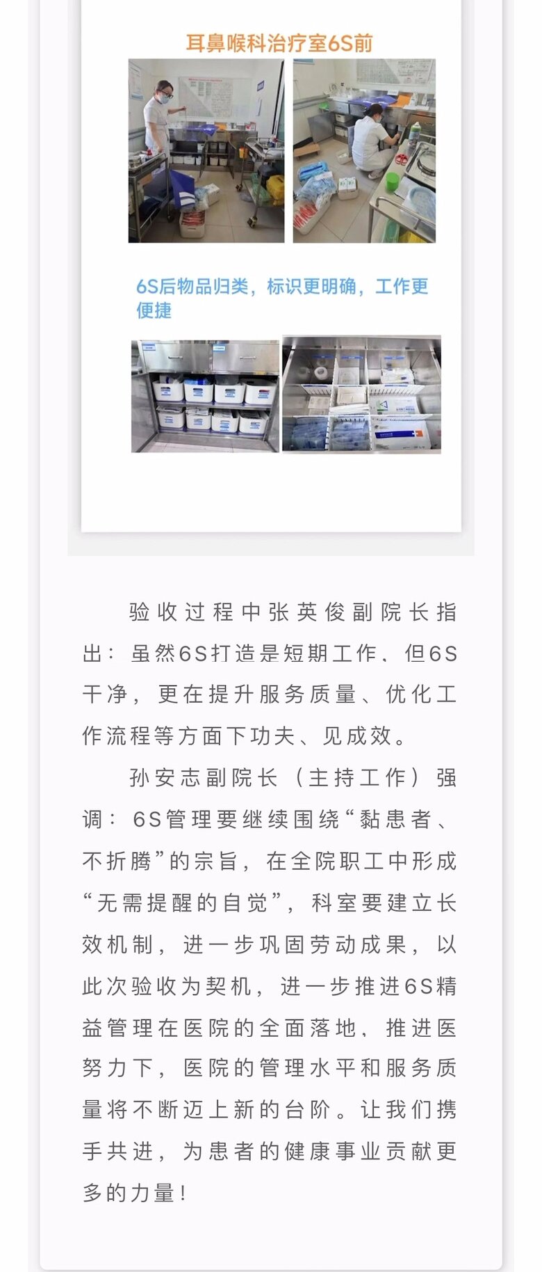 安博电竞·(中国区)有限公司官网