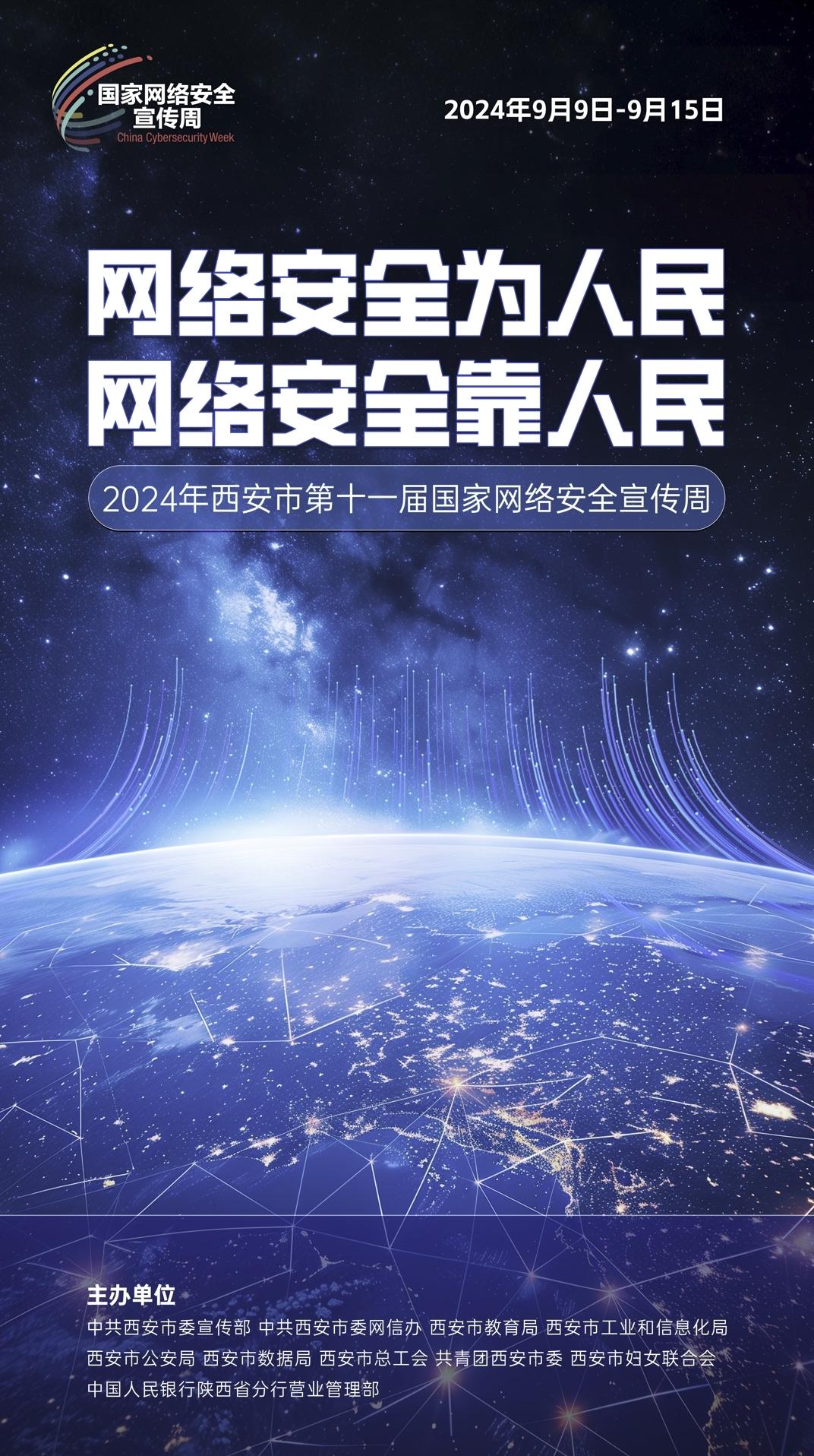 安博电竞·(中国区)有限公司官网