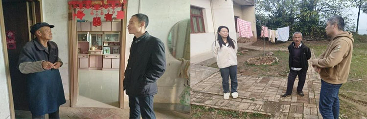041767494007540695.jpeg 未问题-3.jpg