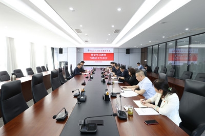 安博电竞·(中国区)有限公司官网