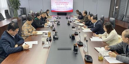 安博电竞·(中国区)有限公司官网