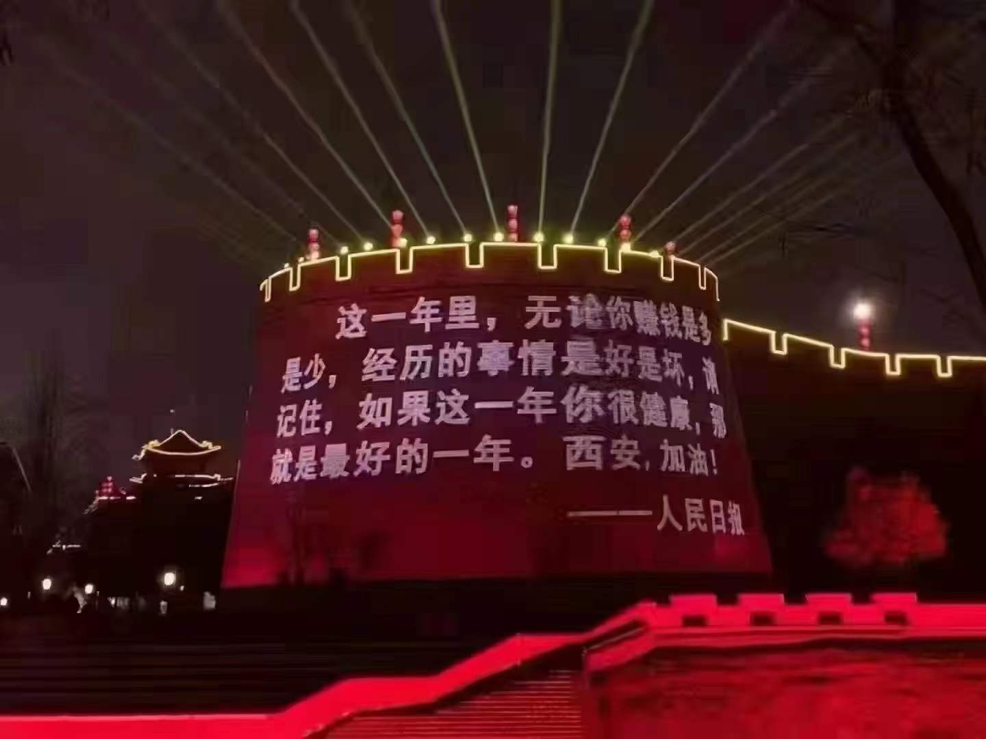 【疫情防控】让党旗在一线高高飘扬，，，在戮力抗疫中孝顺安博电竞实力