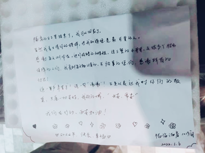 【疫情防控】安博电竞集团： 汇聚“三线”协力，，，把党旗插在抗疫阵地最前沿