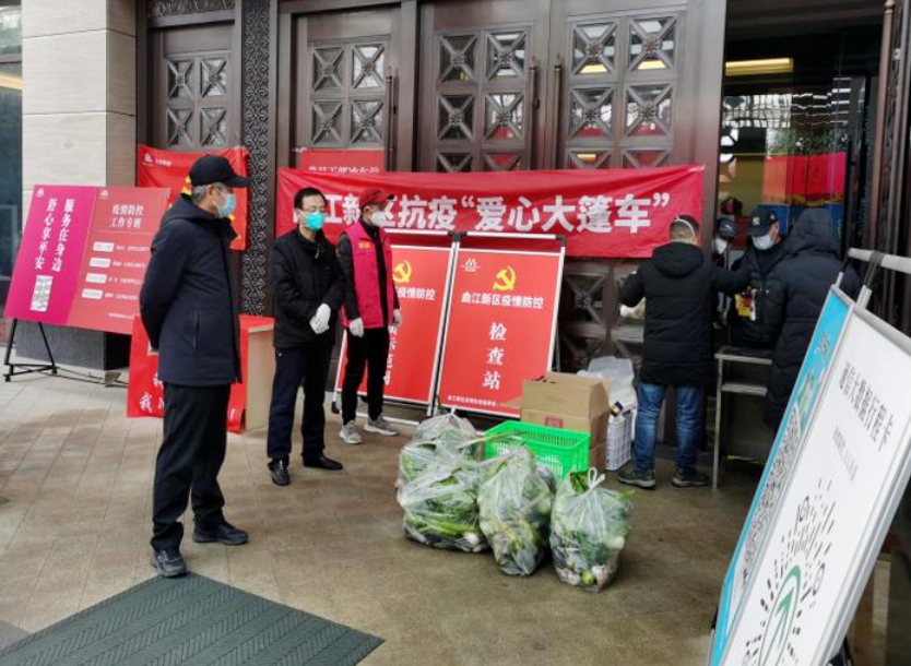 【疫情防控】安博电竞铁军使命在肩 下沉一线勇往直前 ——集团干手下沉一线系列（一）