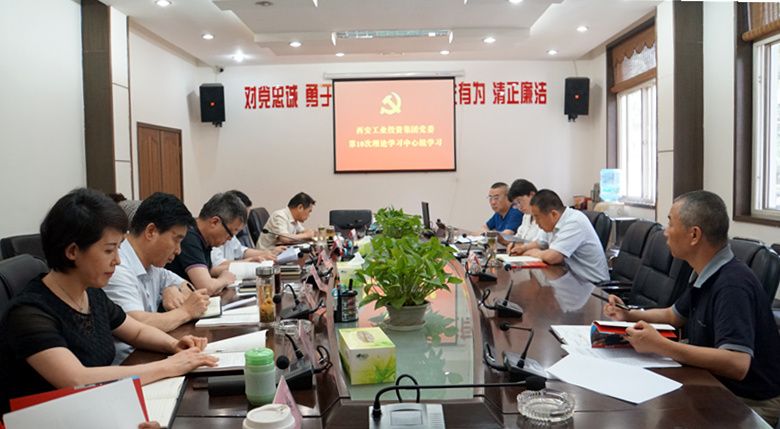 安博电竞·(中国区)有限公司官网