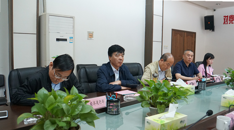 南京新安博电竞资集团考察组来我集团举行考察交流