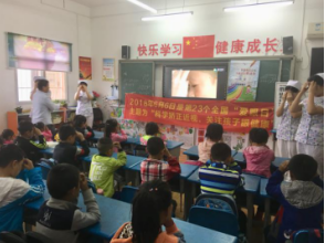 安博电竞·(中国区)有限公司官网