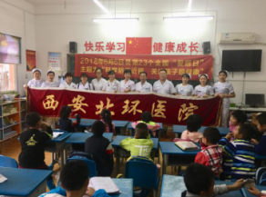 安博电竞·(中国区)有限公司官网