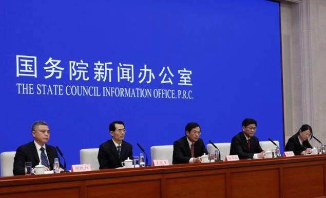 安博电竞·(中国区)有限公司官网