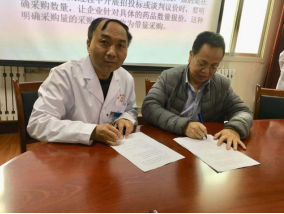 安博电竞·(中国区)有限公司官网