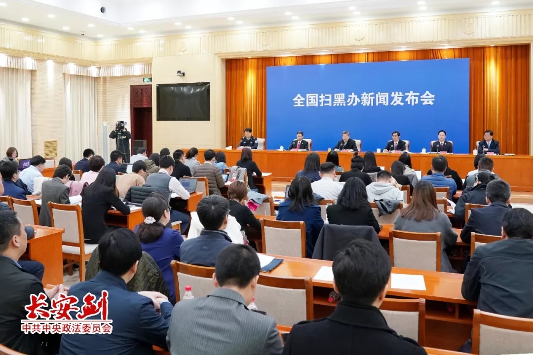 安博电竞·(中国区)有限公司官网