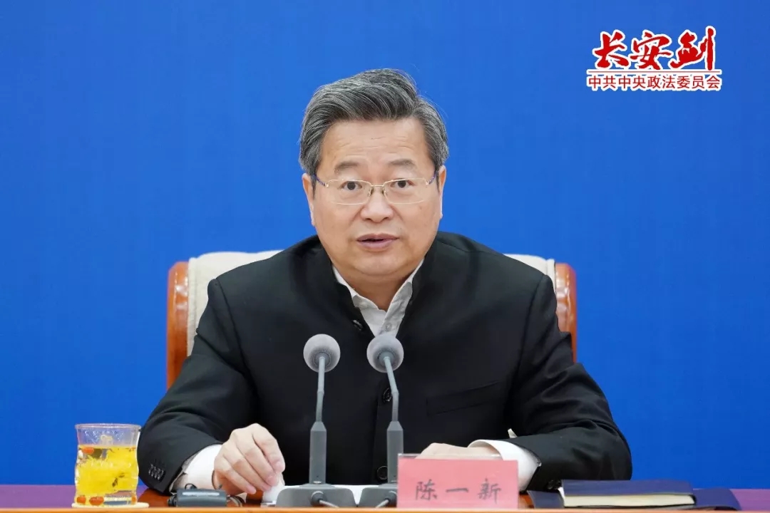 安博电竞·(中国区)有限公司官网