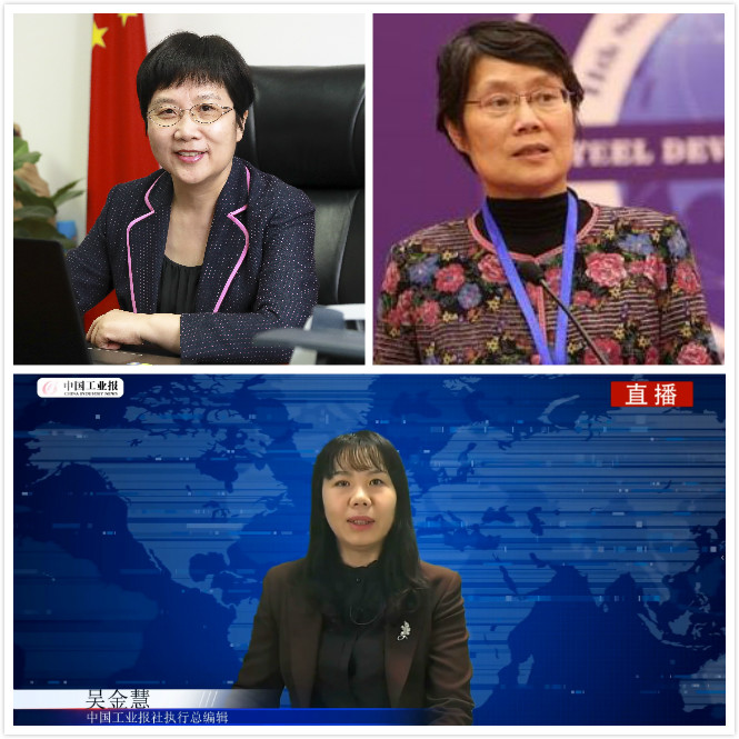 安博电竞·(中国区)有限公司官网